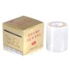 Eyebrow Wrap Film - Image 4