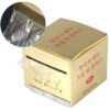 Eyebrow Wrap Film - Image 2