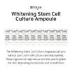Whitening Stem Cell Culture Ampoule
