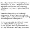 Where to buy authentic BB Glow Products in the USA
