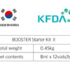 Stayve Booster Starter Kit Ⅱ - Image 7