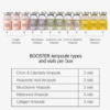 Stayve Booster Starter Kit Ⅱ - Image 8