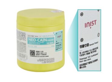 Where to buy Rapid and Effective Lidocaine 10.56% (Neo-Cain Cream) 2