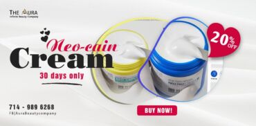 Numbing Cream - Rapid and Effective Lidocaine 10.56% (Neo-Cain Cream) Neo-Cain - The Aura Beauty California