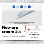 4 TOP USES of Neo-cain Cream 500gr - Rapid and Effective Lidocaine 10.56% (Neo-Cain Cream) 1